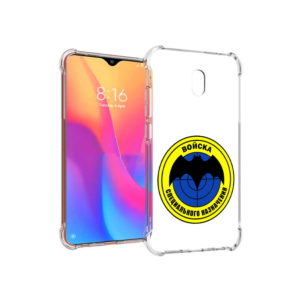 

Чехол MyPads Tocco для Xiaomi Redmi 8A спец назначение (PT138948.272.617), Прозрачный, Tocco