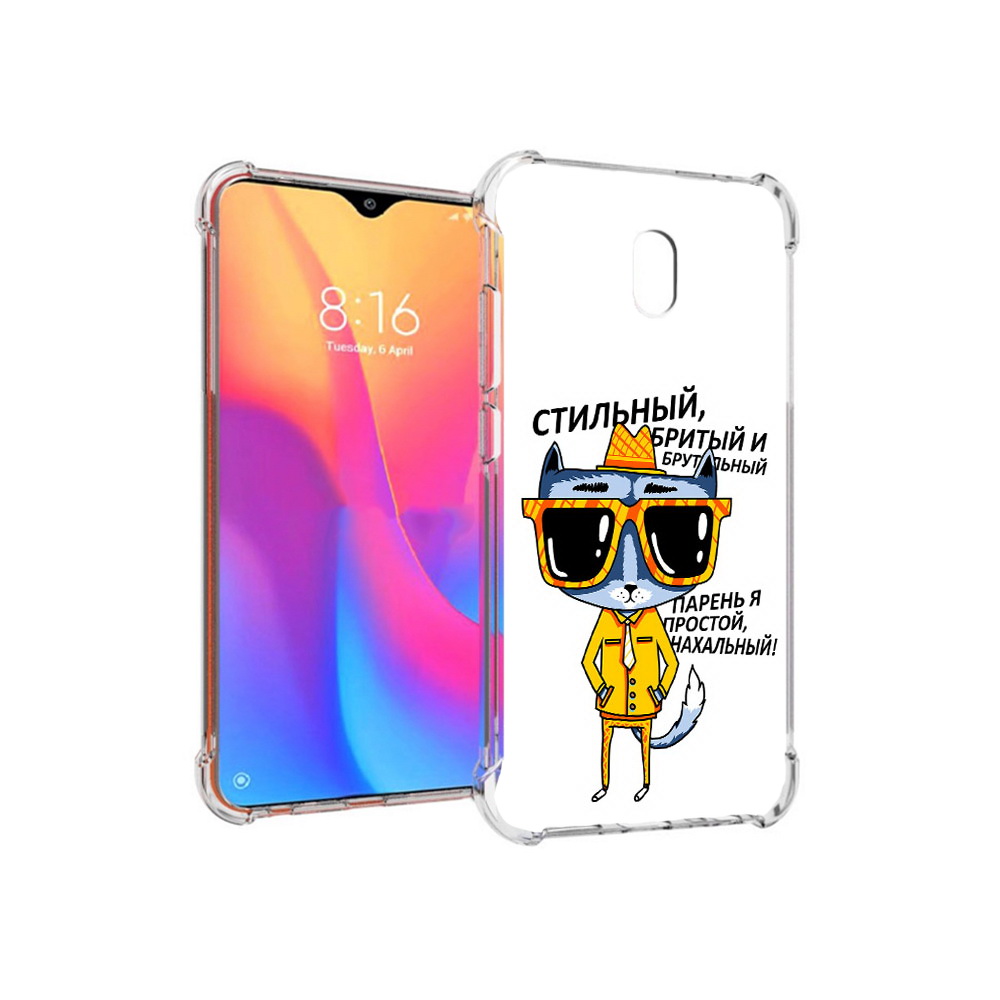 

Чехол MyPads Tocco для Xiaomi Redmi 8A стильный кот (PT138948.272.625), Прозрачный, Tocco