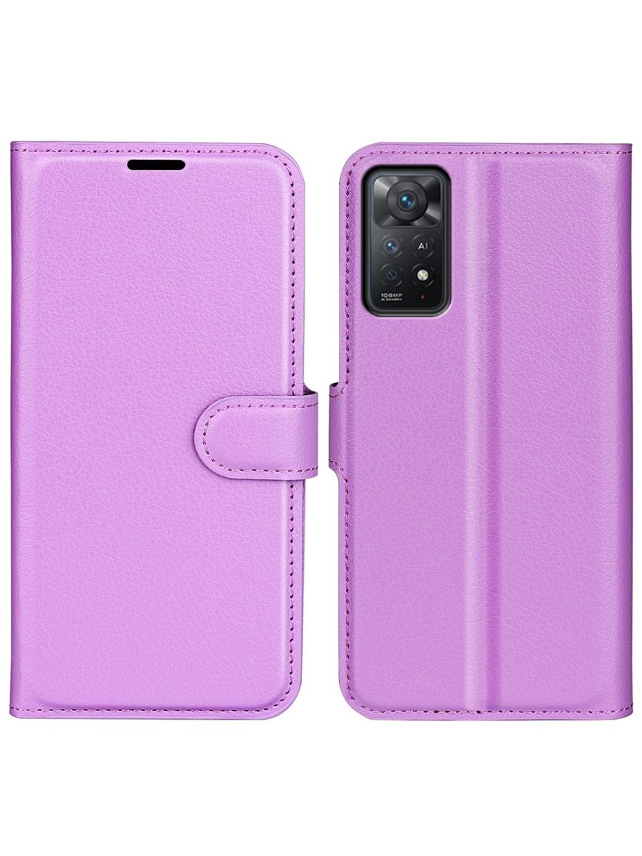 

Чехол Wallet для смартфона Xiaomi Redmi Note 11 Pro фиолетовый
