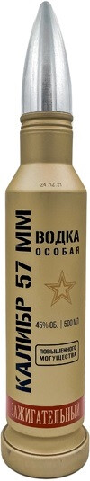 

Водка Калибр 57 мм Зажигательный 0,5 л