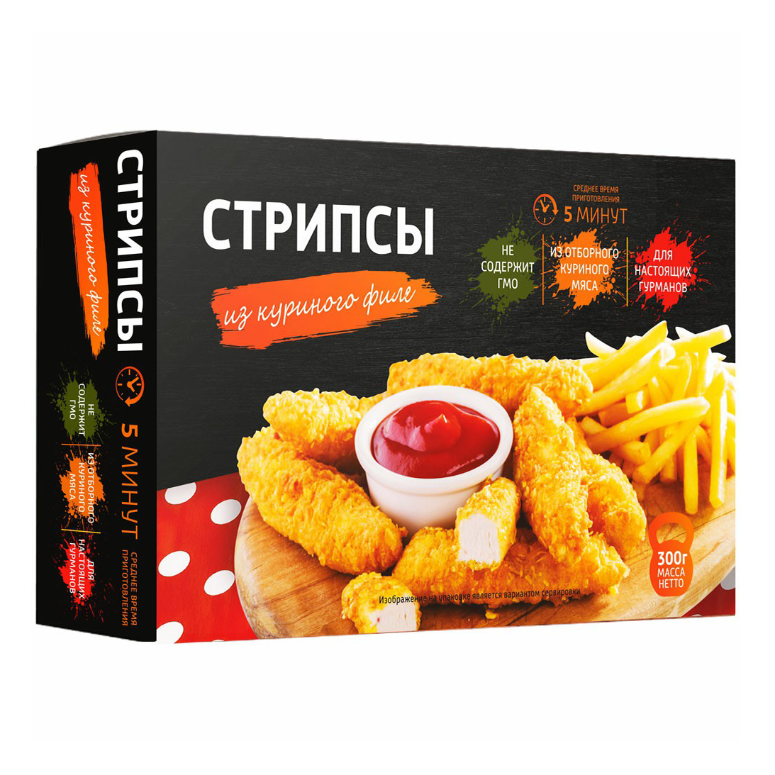 

Стрипсы куриные замороженные 300 г