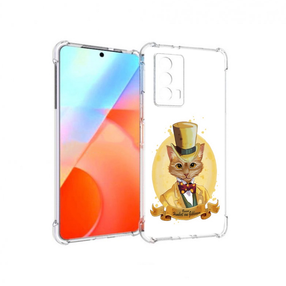 

Чехол MyPads Tocco для Vivo iQOO Z5 кот юрист (PT226980.401.401), Прозрачный, Tocco
