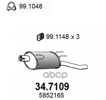 

Резонатор Глушителя Задний ASSO 347109