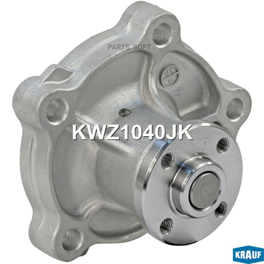 

Помпа водяная Krauf kwz1040jk