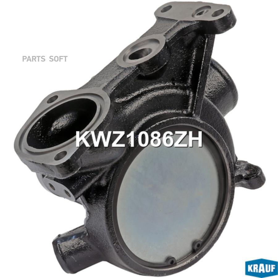 

Помпа водяная Krauf kwz1086zh