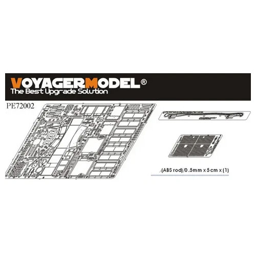 

Фототравление Voyager Model 1/72 для WWII German Tiger I Mid/Late Production PE72002, Однотонный