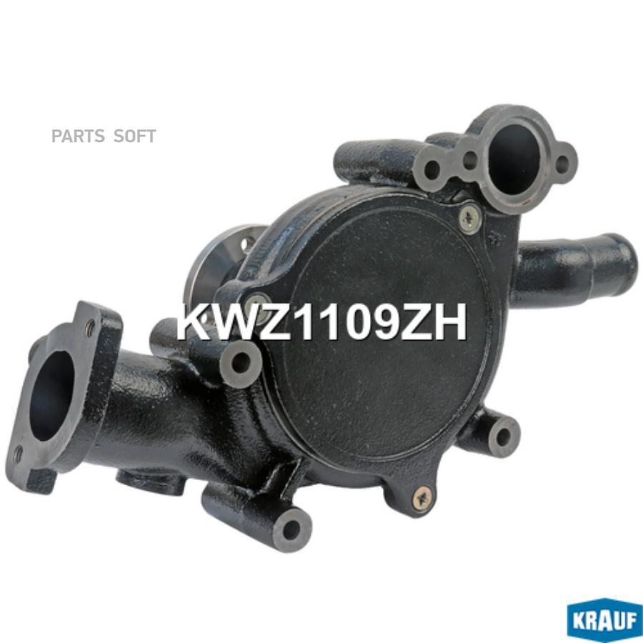 

Помпа водяная Krauf kwz1109zh
