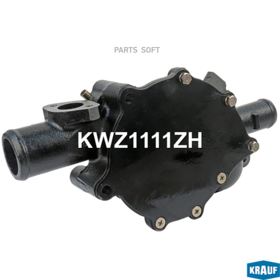

Помпа водяная Krauf kwz1111zh
