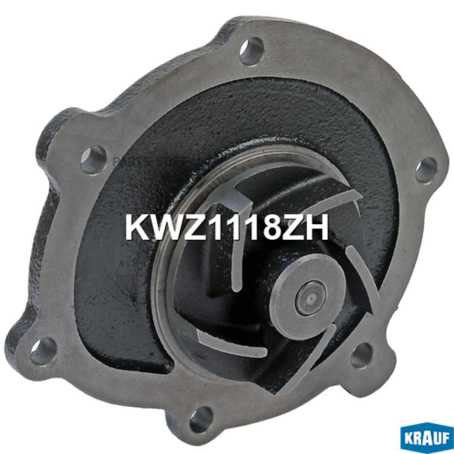 

Помпа водяная Krauf kwz1118zh