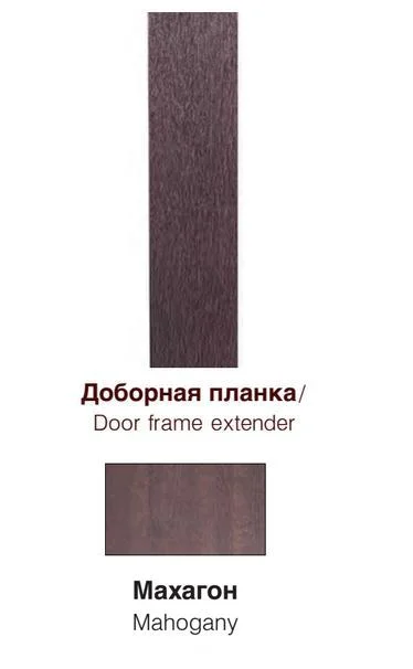 

Добор ОКА 150x11x2050 мм махагон МДФ в шпоне fine-line