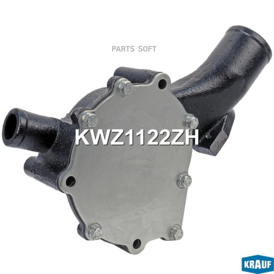 

Помпа водяная Krauf kwz1122zh