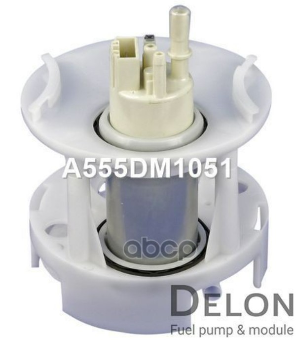 

Модуль В Сборе С Бензонасосом Delon арт. A555DM1051