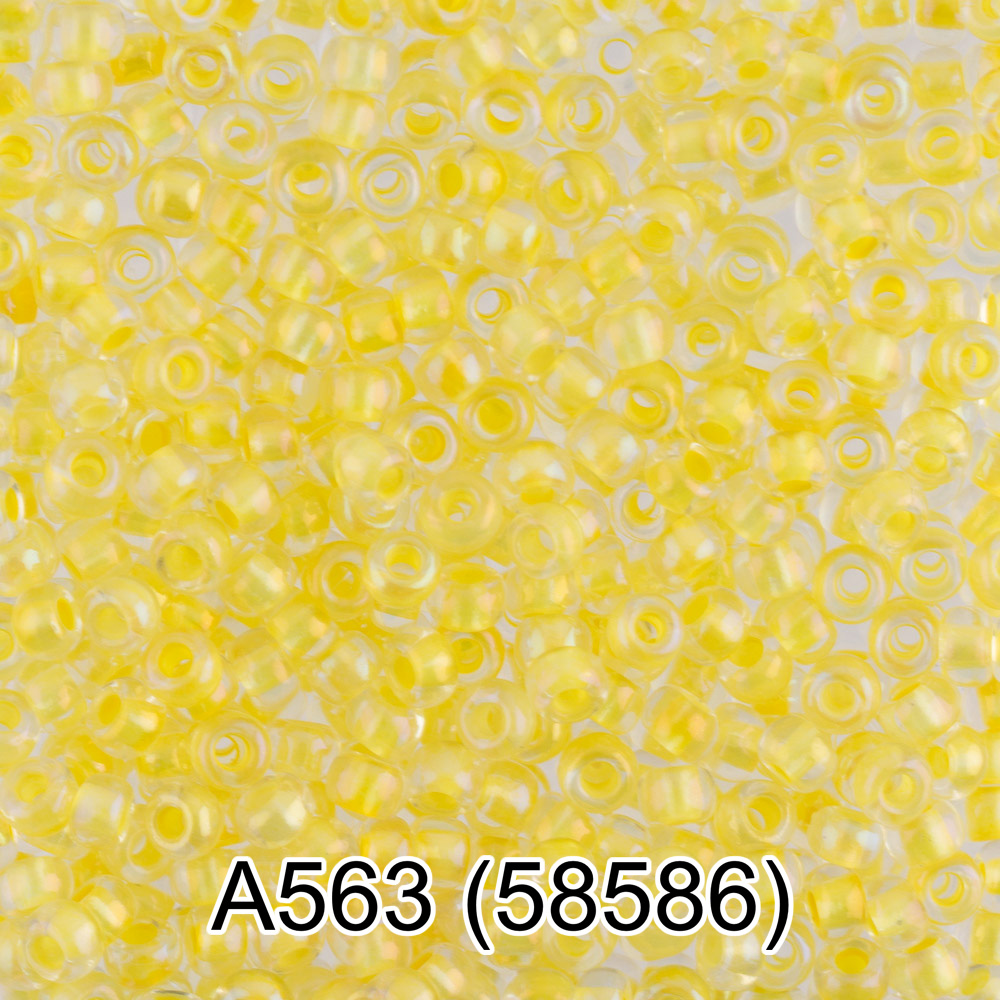 

Бисер Preciosa 58586 прозрачный с цветным центром 10/0, круглое отверстие, 50 г