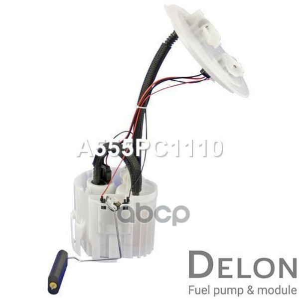 

Модуль В Сборе С Бензонасосом Delon арт. A555PC1110