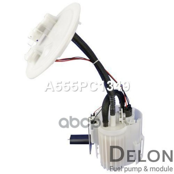 

Модуль В Сборе С Бензонасосом Delon арт. A555PC1349