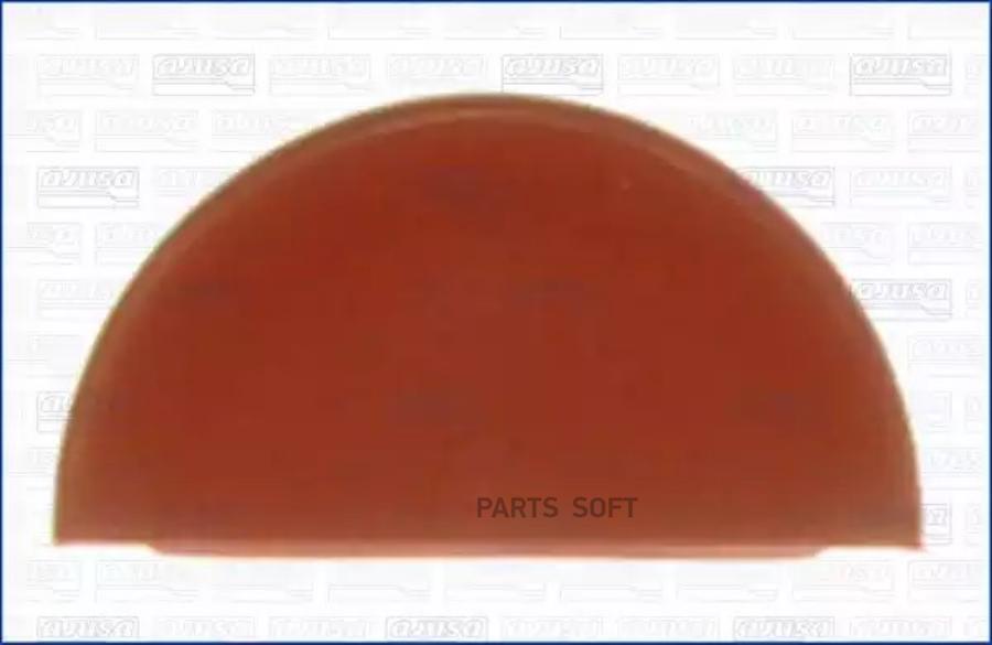 

Прокладка клапанной крышки vag+skoda 03-> mot.1,6…4,2l /сектор ajusa 00541300