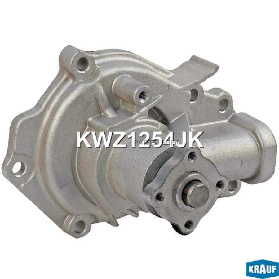 

KRAUF KWZ1254JK Помпа водяная () 1шт