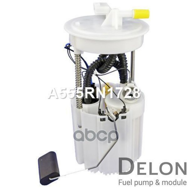

Модуль В Сборе С Бензонасосом Delon арт. A555RN1728