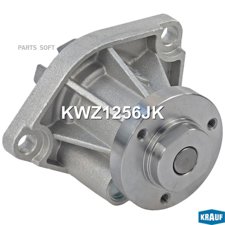 

Помпа водяная Krauf kwz1256jk