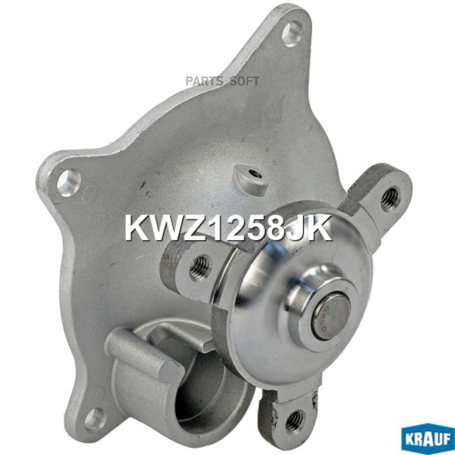 

Помпа водяная Krauf kwz1258jk
