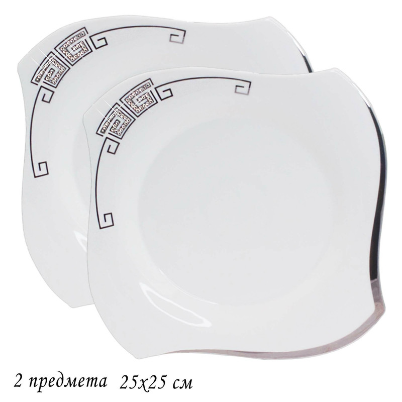

Набор тарелок 2шт фарфор Lenardi Givanchi platinum 25см 108-010, Белый