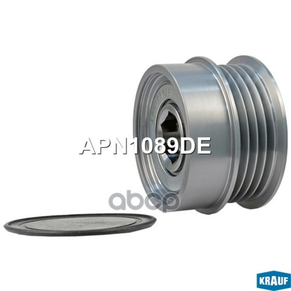 

Шкив Обгонный Krauf арт. APN1089DE