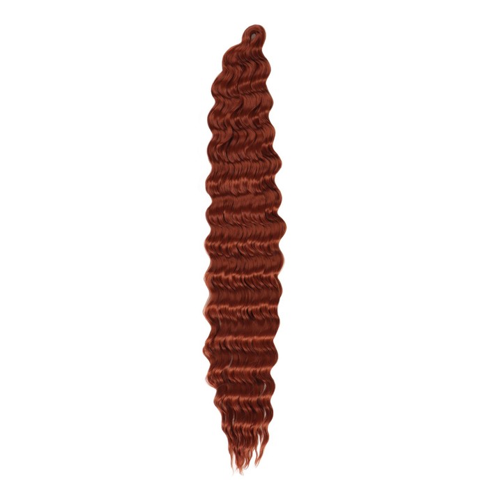 МЕРИДА Афролоконы, 60 см, 270 гр, цвет тёмно-рыжий HKB13 (Ариэль) ариэль