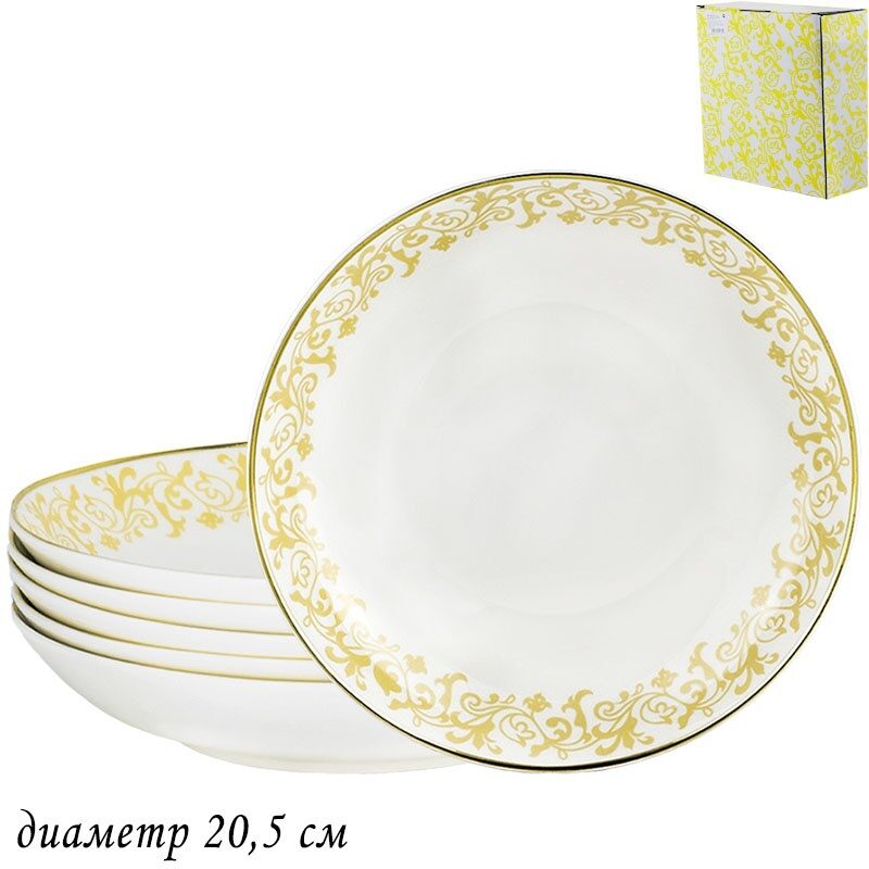

Набор глубоких тарелок 6шт фарфор Lenardi Damask 20,5см 205-124, Белый