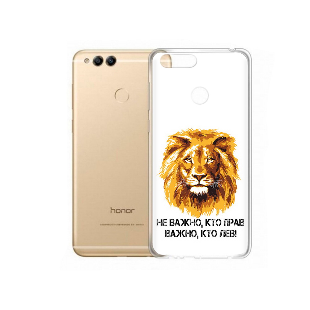 

Чехол MyPads Tocco для Huawei 7X мудрый лев (PT94112.65.486), Прозрачный, Tocco