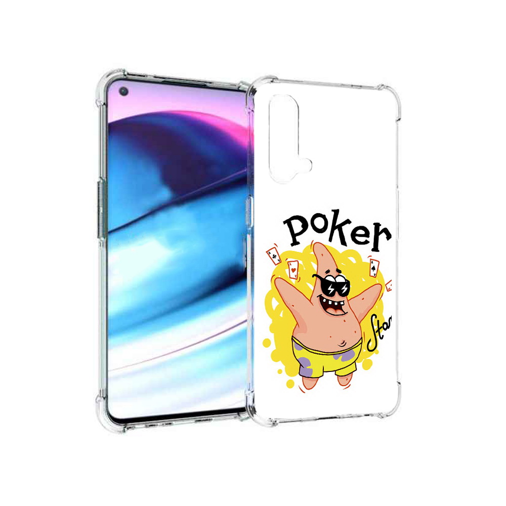 

Чехол MyPads Tocco для OnePlus Nord CE 5G Патрик (PT227196.126.133), Tocco
