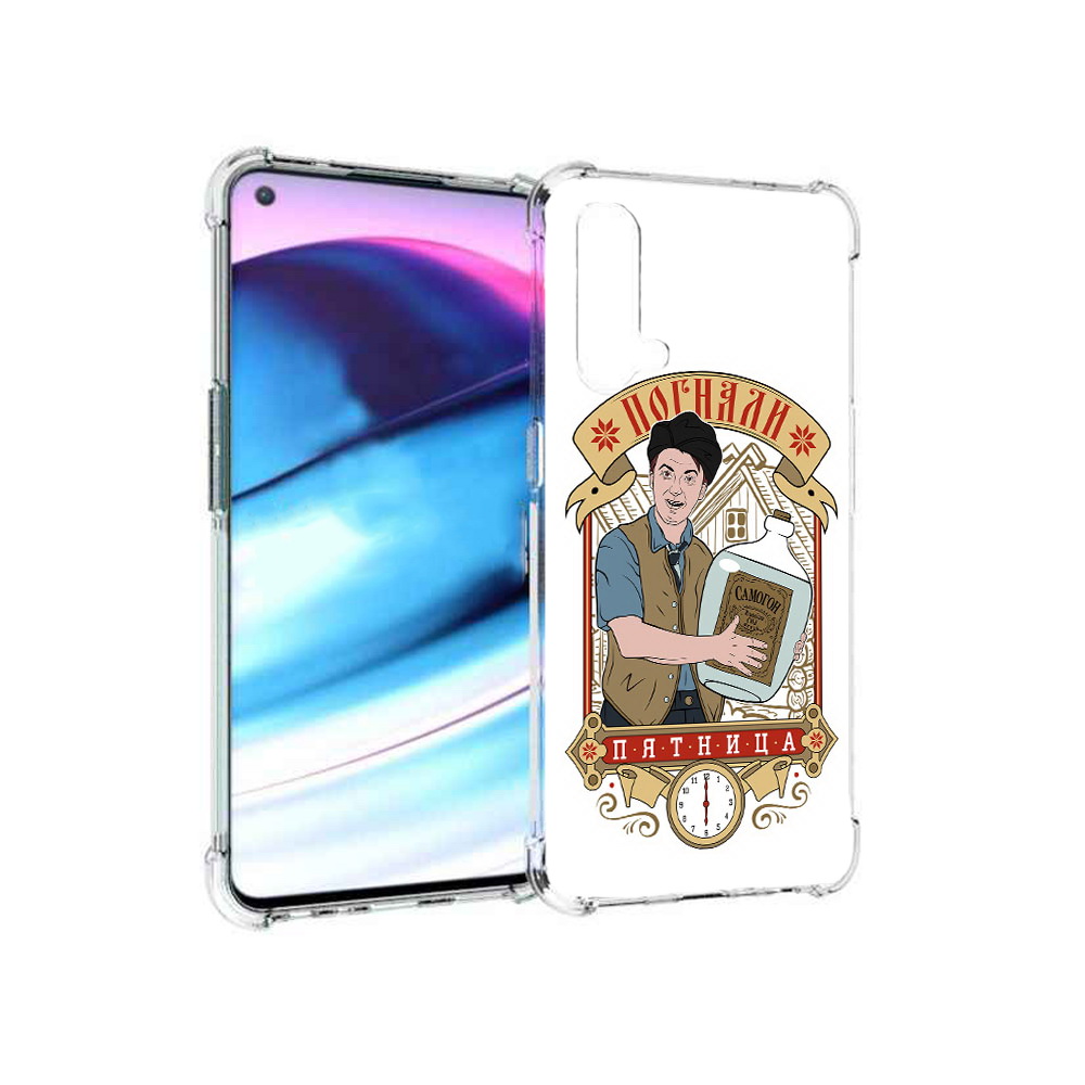 

Чехол MyPads Tocco для OnePlus Nord CE 5G Погнали пятница (PT227196.126.137), Tocco