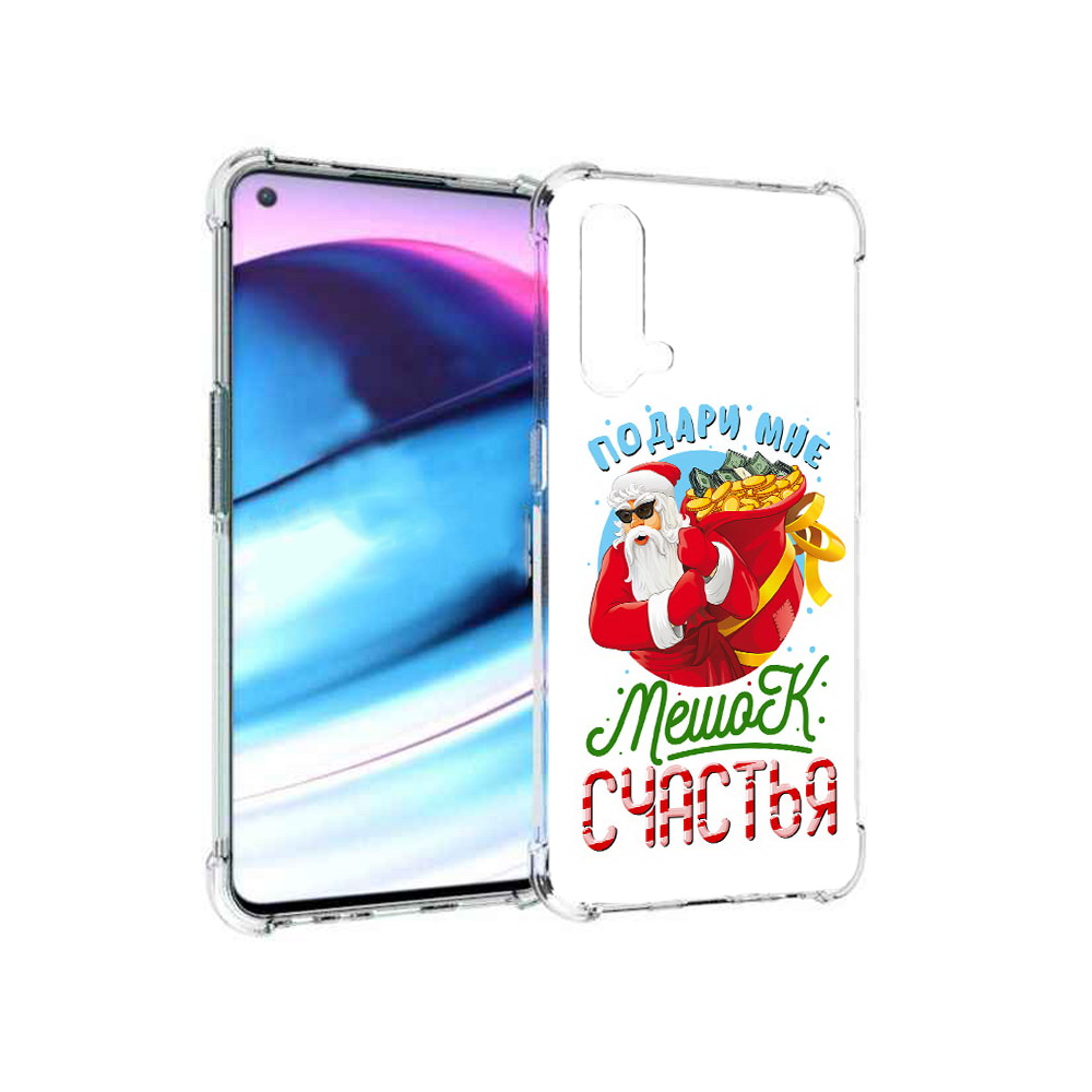 

Чехол MyPads Tocco для OnePlus Nord CE 5G Подарите мне мешок денег (PT227196.126.138), Tocco