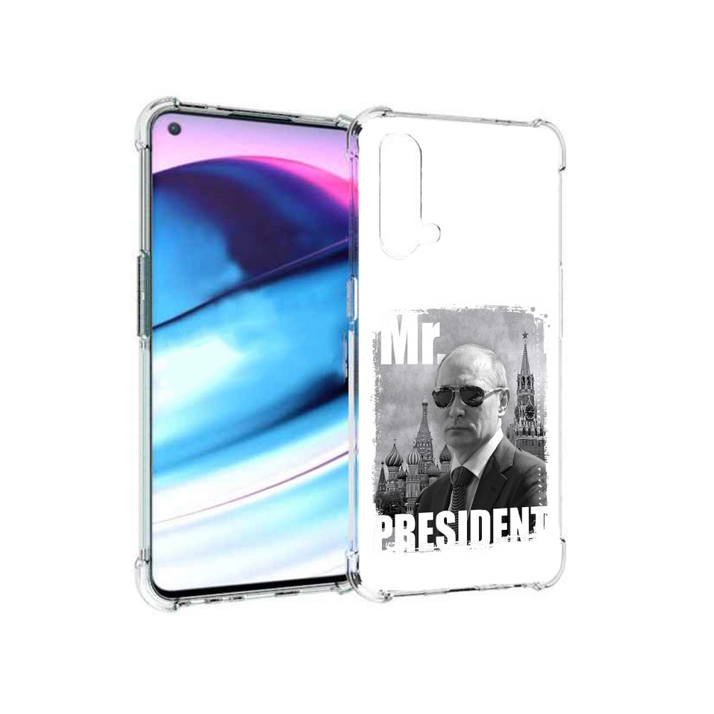 

Чехол MyPads Tocco для OnePlus Nord CE 5G Путин (PT227196.126.141), Tocco