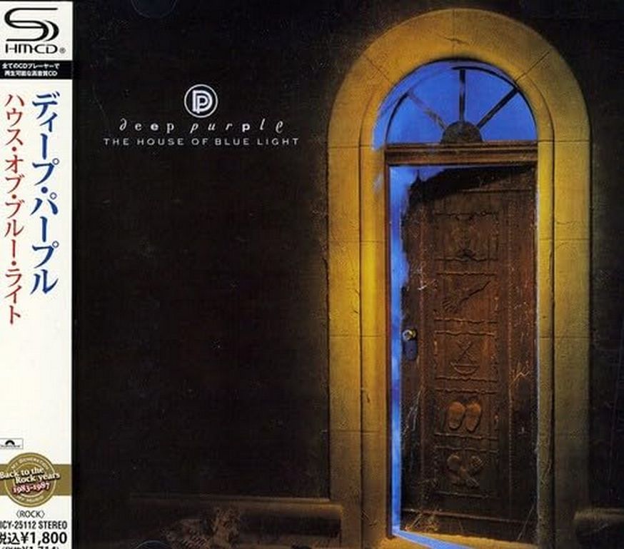

Deep Purple House Of Blue Light SHM-CD (CD)