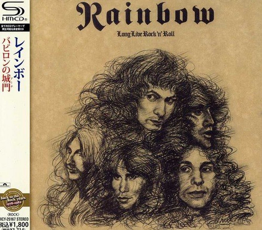 

Rainbow Long Live Rocknroll SHM-CD (CD)