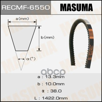 

MASUMA 6550 Ремень клиновой MASUMA 6550