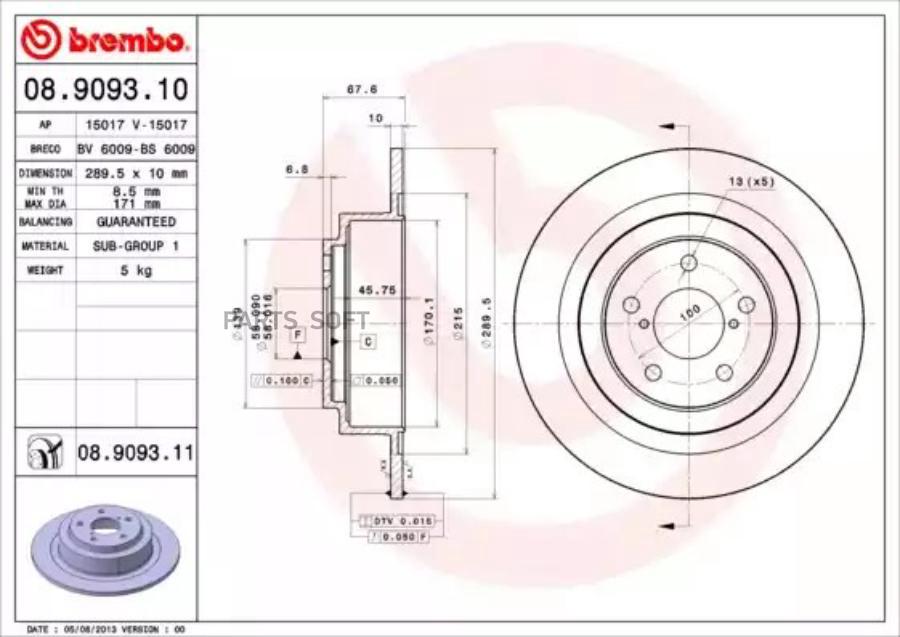 

08.9093.11_диск тормозной задний с покрытием subaru legacy iii/outback 2.0/2.5/3.0 98-03