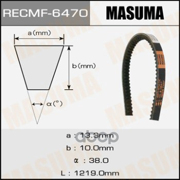 

MASUMA 6470 Ремень клиновой MASUMA 6470