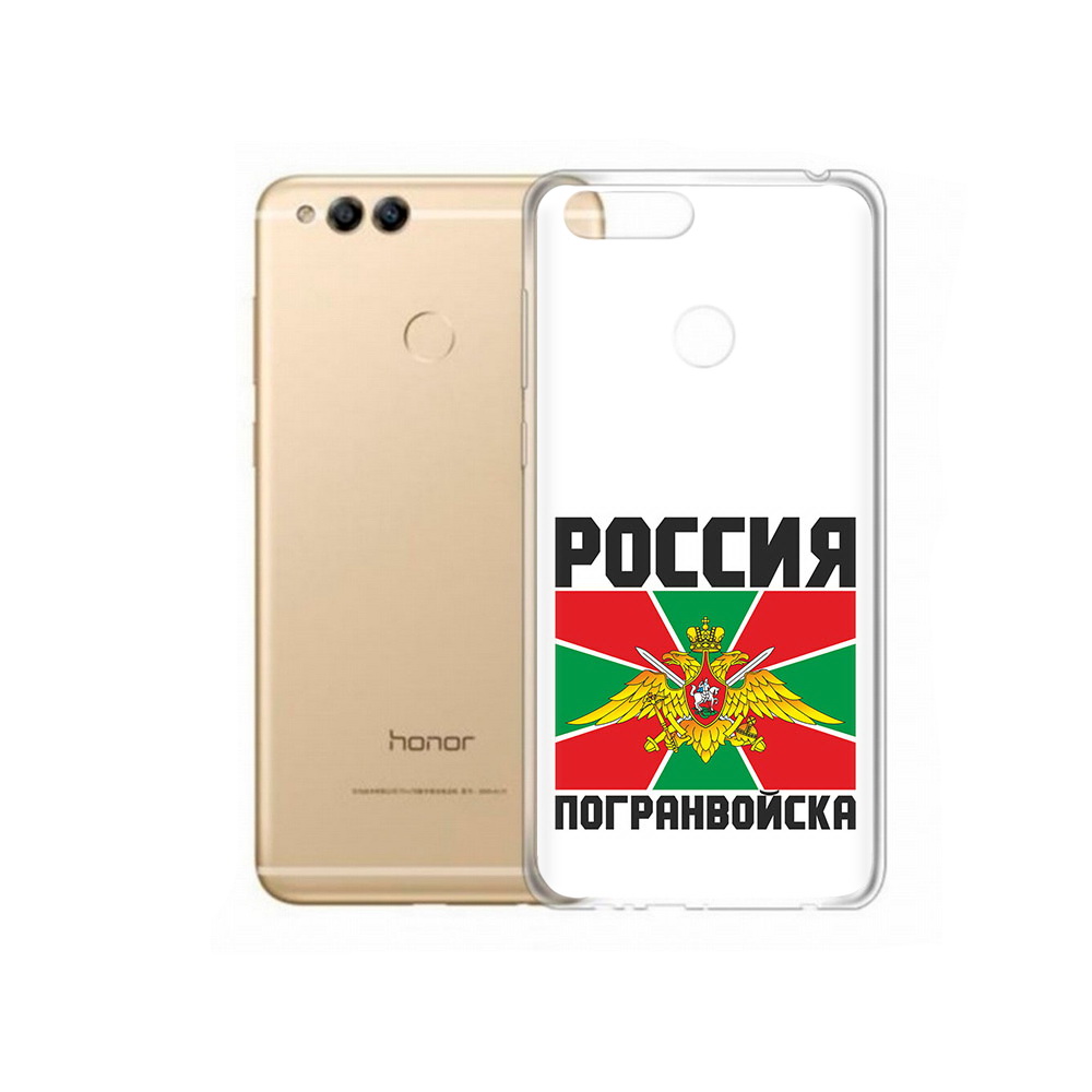 

Чехол MyPads Tocco для Huawei 7X погранвойска (PT94112.65.548), Прозрачный, Tocco