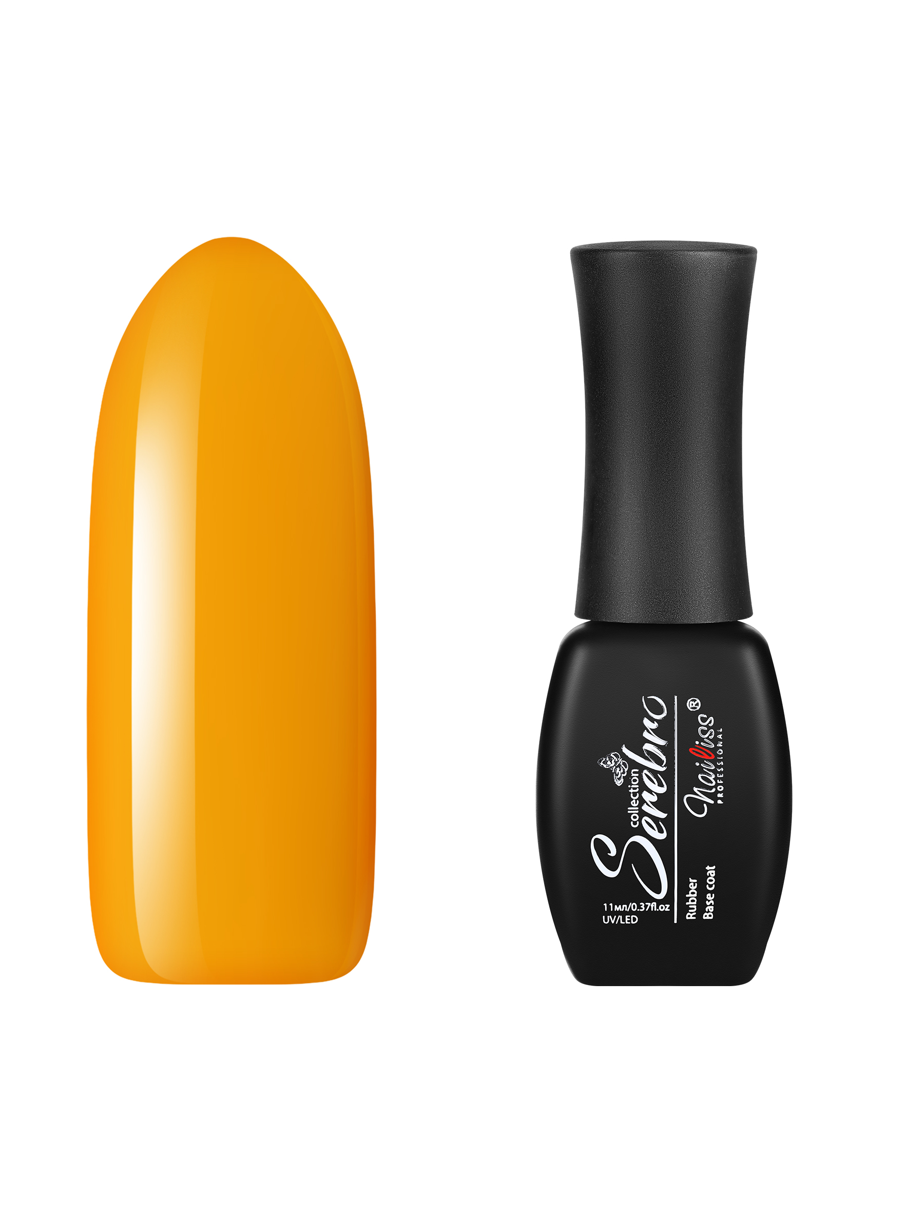 База для гель-лака Serebro самовыравнивающаяся плотная основа для ногтей оранжевая, 11 мл фольга serebro для дизайна ногтей осколки украшения для маникюра битое стекло голубая