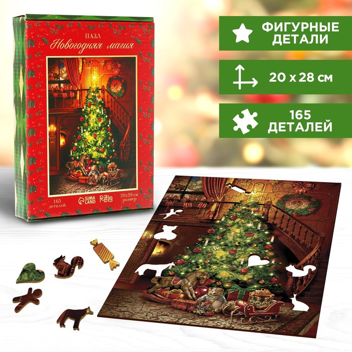 

Пазл фигурный Puzzle Новогодняя магия