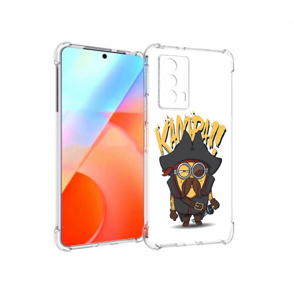 

Чехол MyPads Tocco для Vivo iQOO Z5 миньон пират (PT226980.401.476), Прозрачный, Tocco