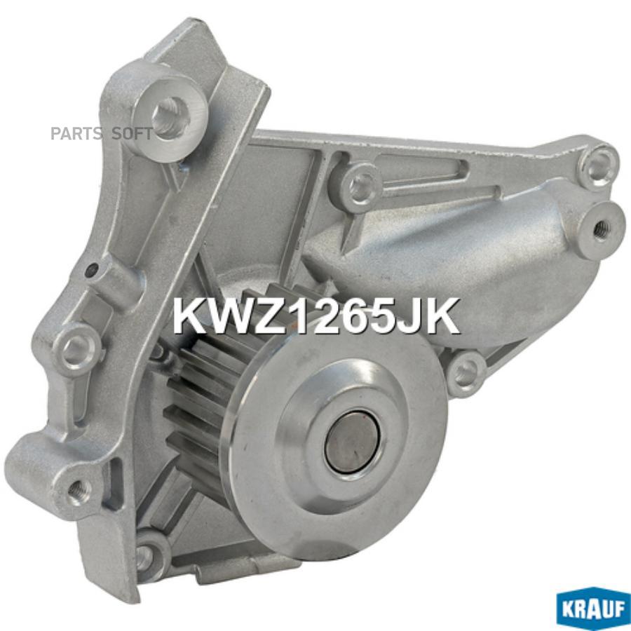

Помпа водяная Krauf kwz1265jk