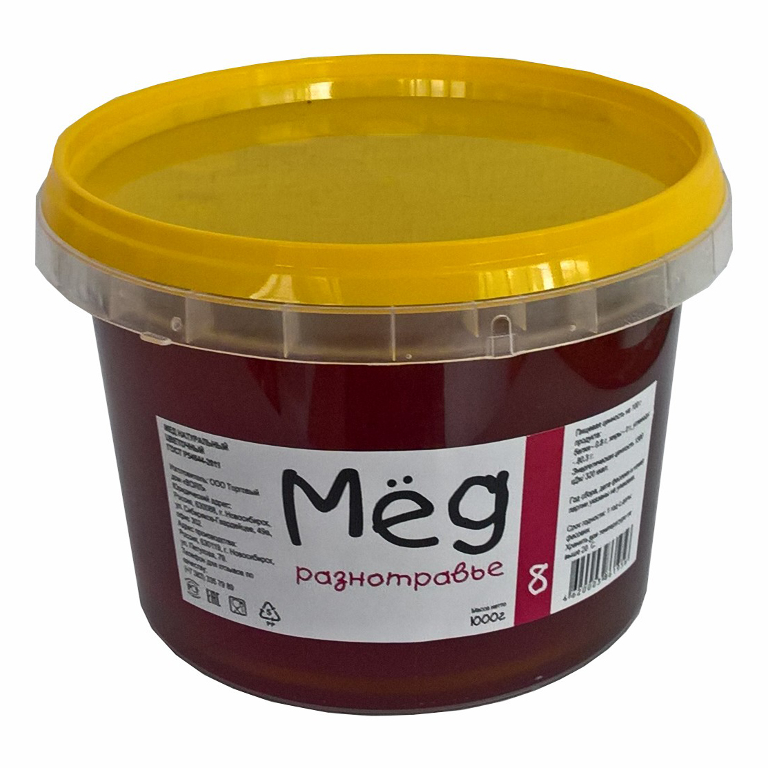 

Мед Наш Лидер Разнотравье натуральный 1 кг