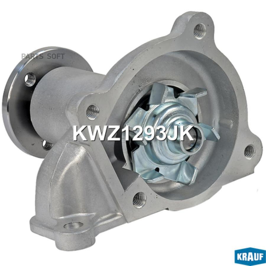 

Помпа Водяная Krauf KWZ1293JK