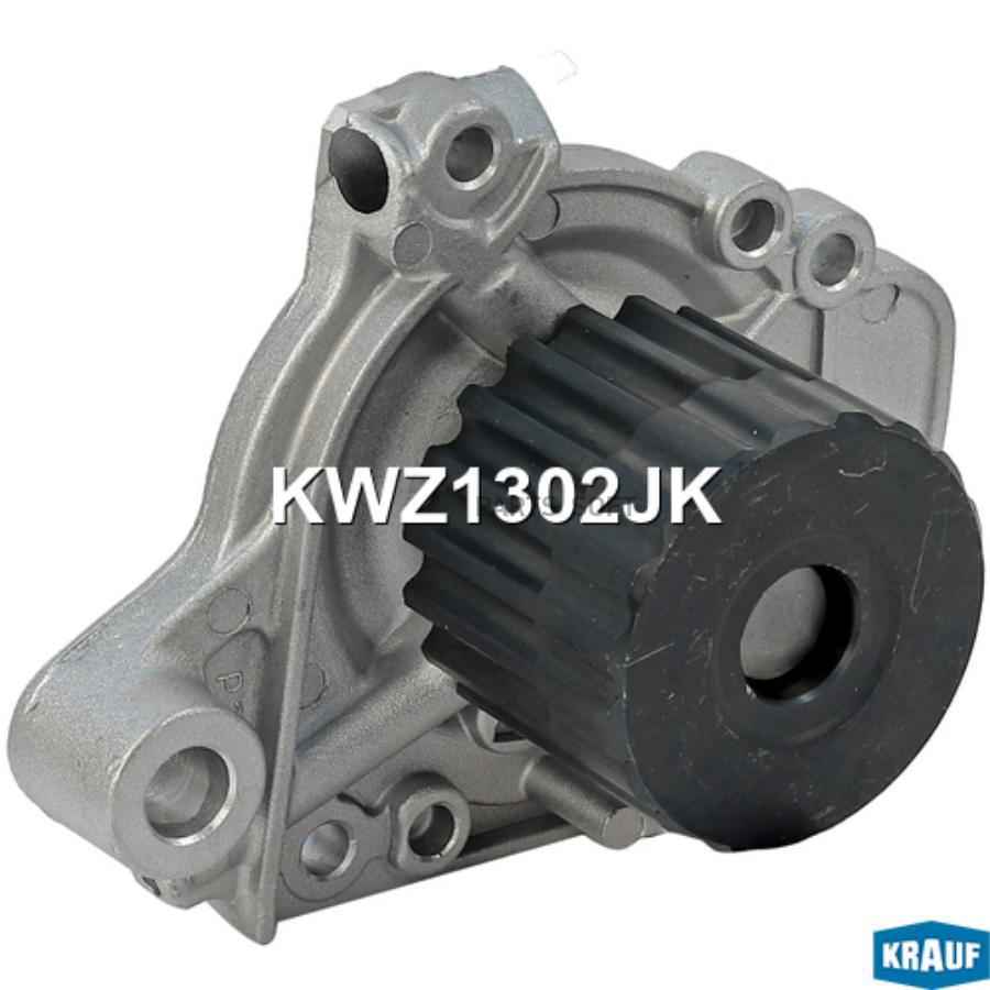 

Помпа водяная Krauf kwz1302jk
