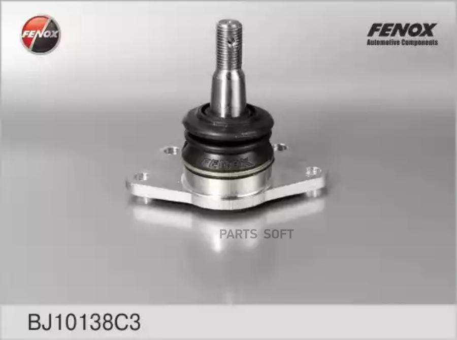 

Шаровая опора м-2140 412 нижняя fenox bj10138c3