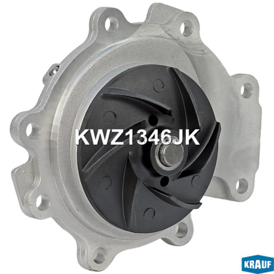 

Помпа водяная Krauf kwz1346jk