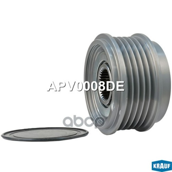 

Шкив Обгонный Генератора Krauf арт. APV0008DE