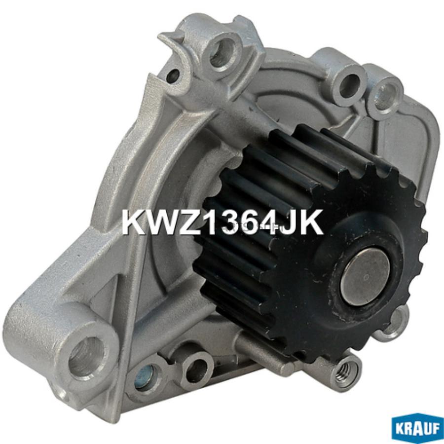 

Помпа водяная Krauf kwz1364jk